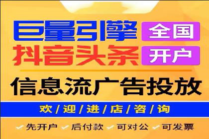 跨境贸易中信息流代理的挑战与应对策略
