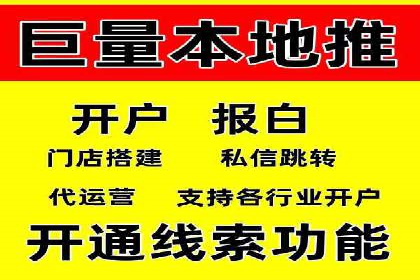 实战案例分享：SEM代运营机构助力企业市场份额